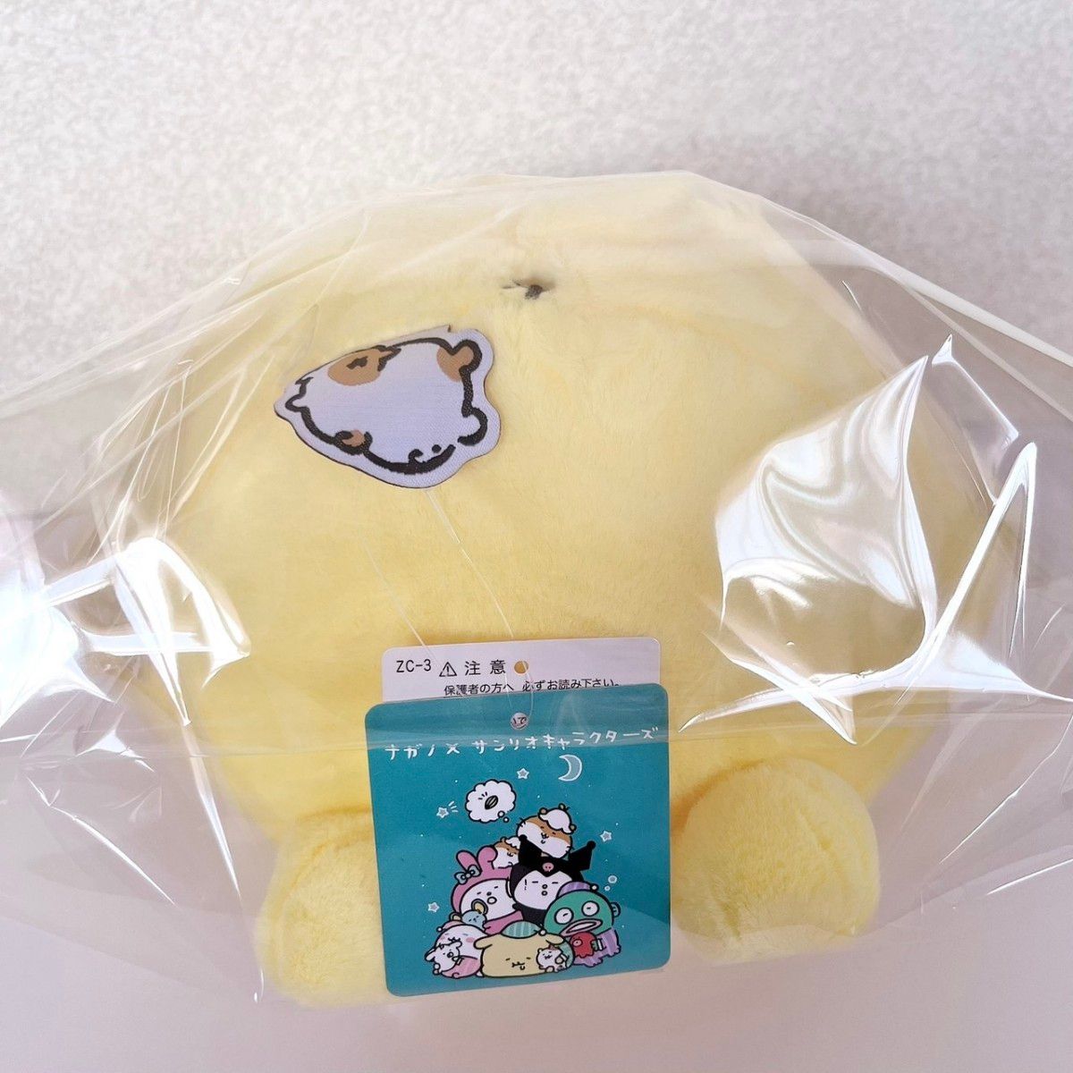 美品】 新品 未使用 ナガノ サンリオ ポムポムプリンM 美品】 新品 未使用 ナガノ サンリオ ポムポムプリンM