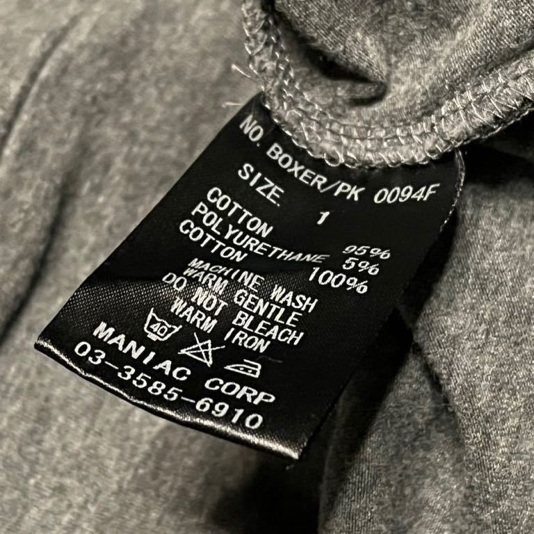 00s L.G.B. Archive “BEYOND” boxer zip up hoodie ルグラン 00s L.G.B. Archive “BEYOND” boxer zip up hoodie ルグラン