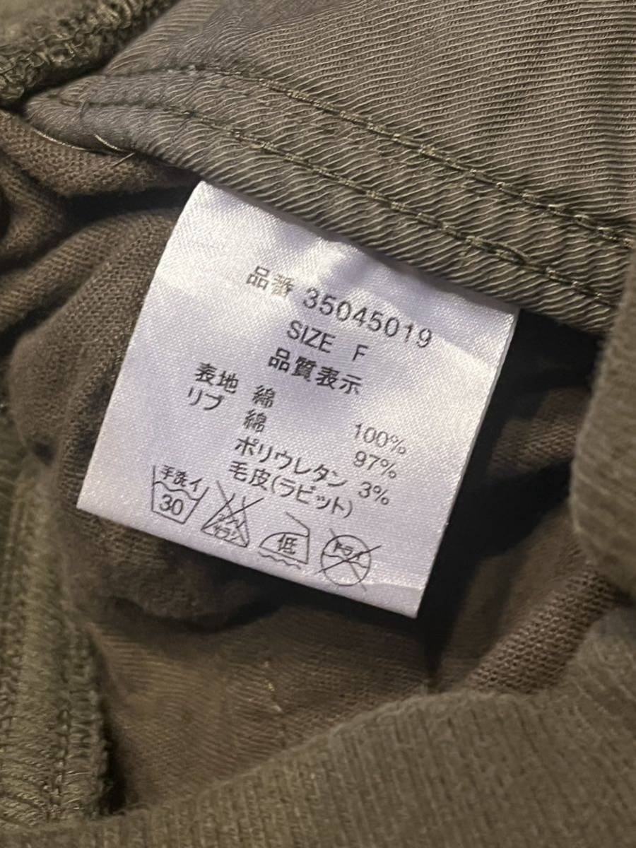 00s G.O.A Archive Parachute Cargo Pants ゴア アーカイブ 00s G.O.A Archive Parachute Cargo Pants ゴア アーカイブ