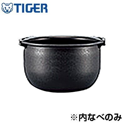 (中古品)タイガー 炊飯ジャー用 内釜 内なべ JPB1490