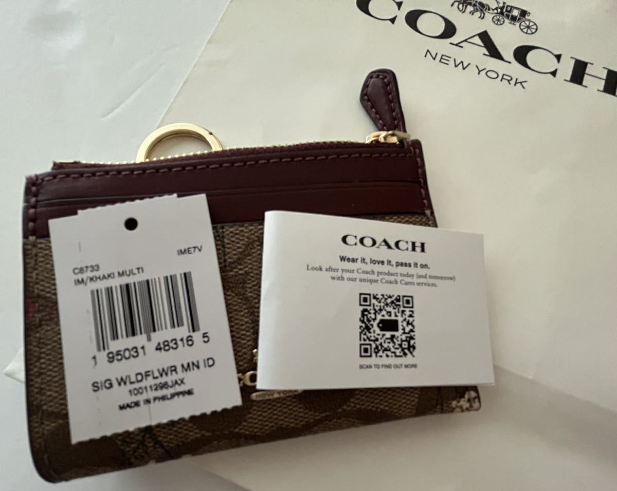 ［送料無料］新品◆コーチ COACH◆C8733 財布 キーリング付 小銭入れ コインケース キーケース パスケース、IDケース FA_画像4