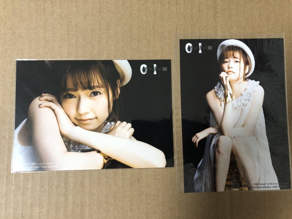 AKB48 島崎遥香 0と1の間 通常盤 生写真 2種コンプ_画像1