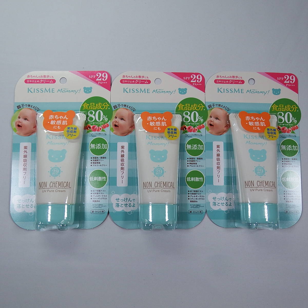 [С 6 месяцев] Kismmy Mommy UV Pure Cream No Additive Sunscreen SPF29 PA +++ 50G 3 штуки !!