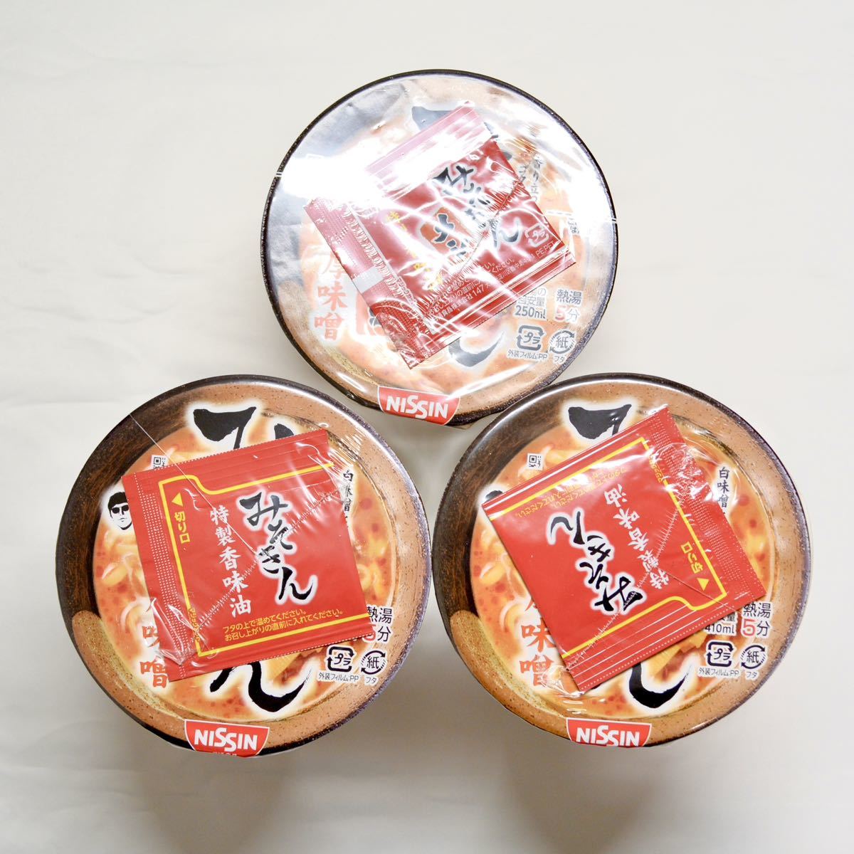 早い者勝ち】激安 みそきん 濃厚味噌ラーメン メシ 3個セット 早い者勝ち】激安 みそきん 濃厚味噌ラーメン メシ 3個セット