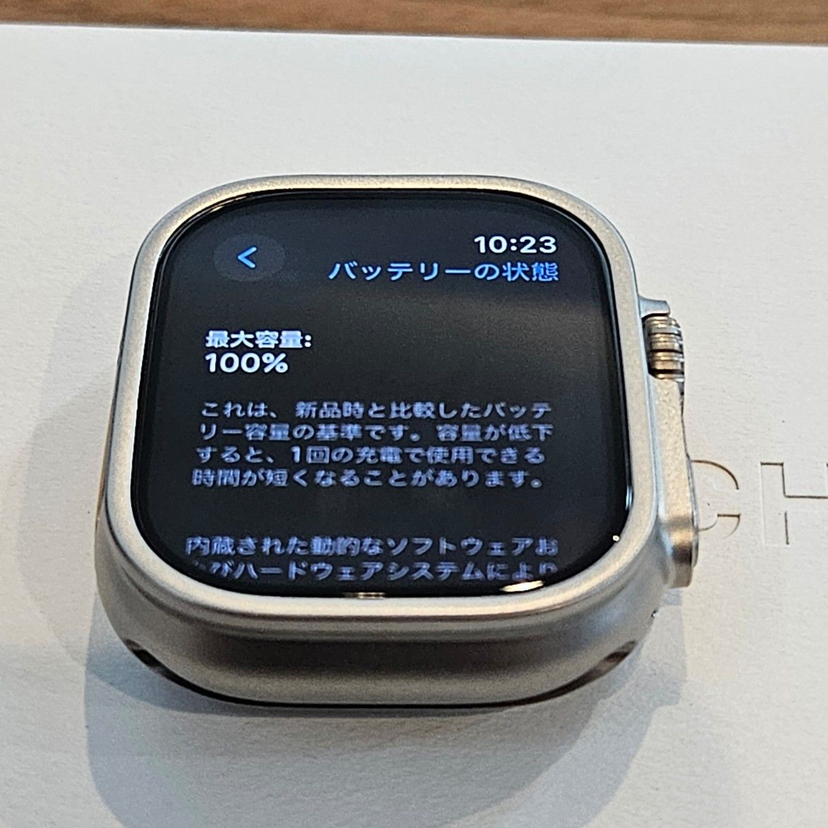 極美品保証付き】Apple Watch Ultra GPS＋Cellularモデル 49mm