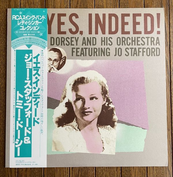 ◆TOMMY DORSEY AND HIS ORCHESTRA FEATURING JO STAFFORD - YES, INDEED! トミー・ドーシー、ジョー・スタッフォード オビ付国内盤_画像1