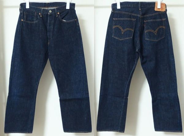 LVC LEVI'S VINTAGE CLOTHING リーバイスヴィンテージクロージング 限定 LOT 44501 44501-0020 Lot S501XX 大戦モデル W34 日本製_画像1