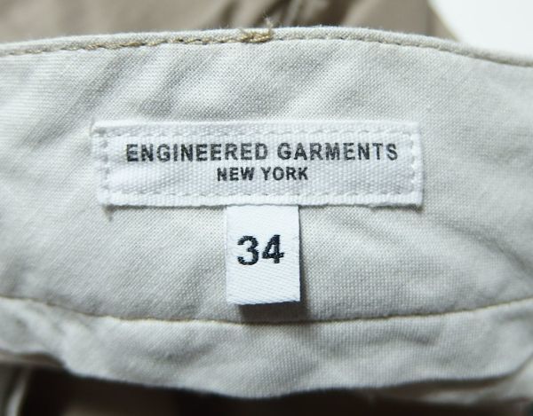 17SS Engineered Garments エンジニアードガーメンツ Willy Post Pant Hight Count Twill パンツ34_画像4