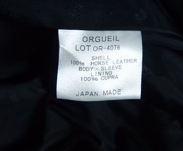 ORGUEIL オルゲイユ OR-4076 Horse Leather Sack Jacket ホース レザー サック ジャケット 36 黒_画像6