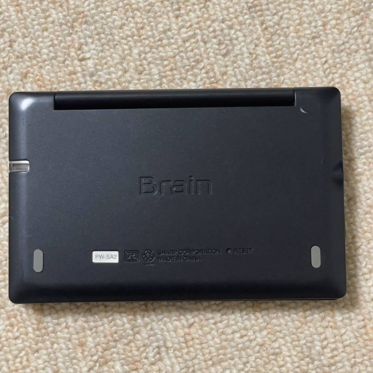 SHARP シャープ Brain ブレーン　PW-SA2 電子辞書　生活・教養モデル　付属品付き_画像7