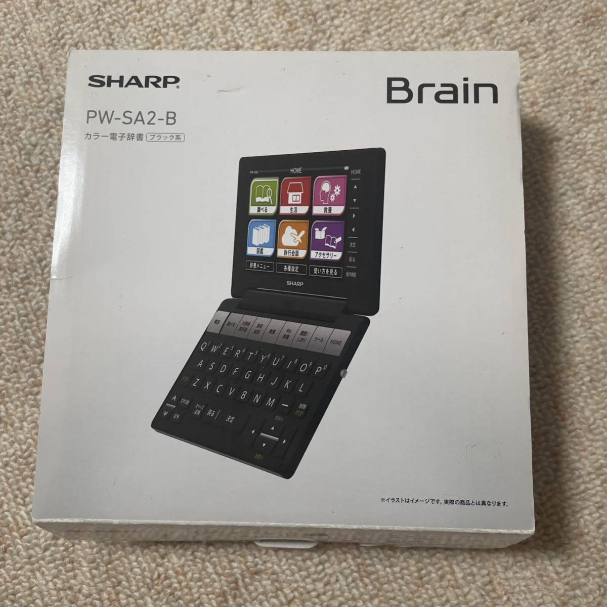 SHARP シャープ Brain ブレーン　PW-SA2 電子辞書　生活・教養モデル　付属品付き_画像1