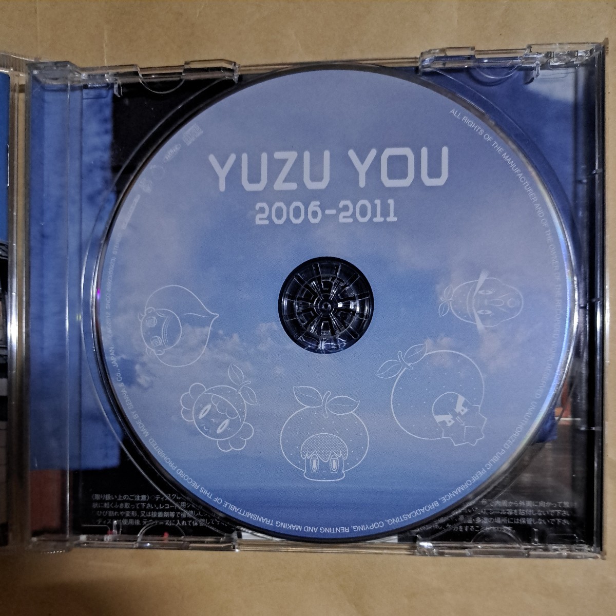 ゆず/YUZU YOU 2006-2011 CD_画像7