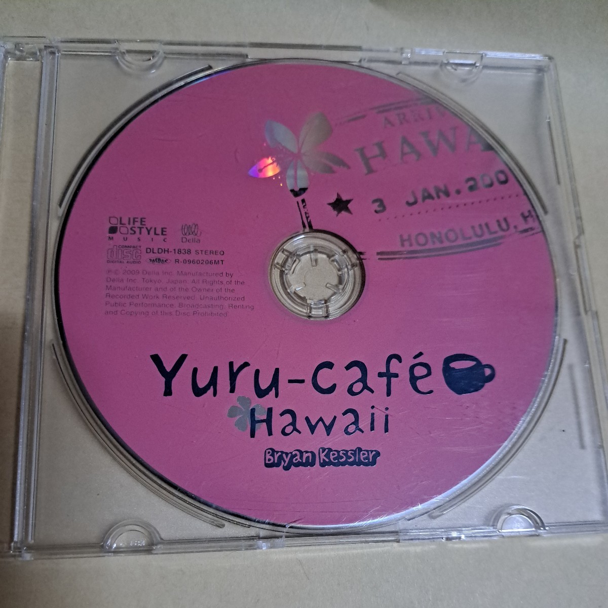 ゆるカフェ ハワイ Yuru-cafe Hawaii CD ディスクのみ_画像1