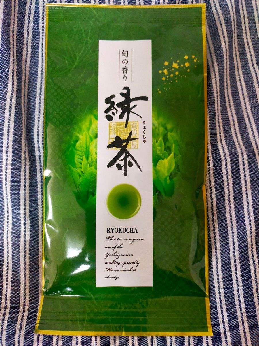 緑茶（煎茶）【八女茶】 