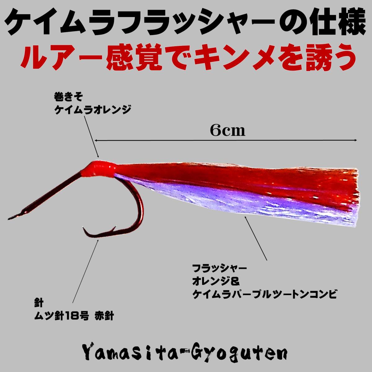 item_image_4