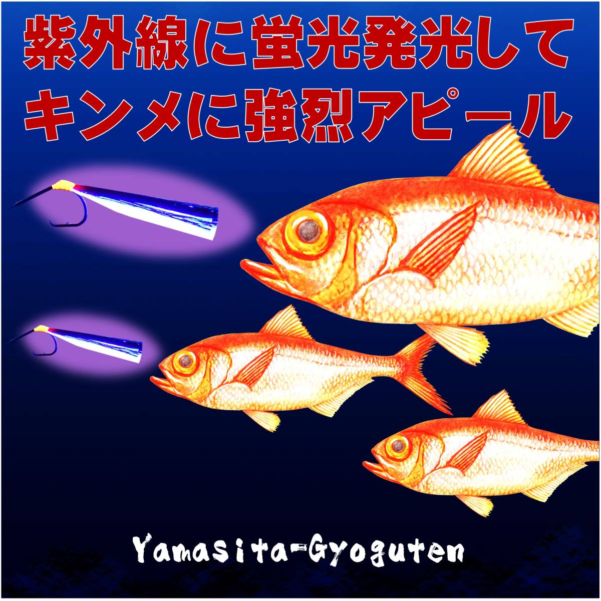item_image_9