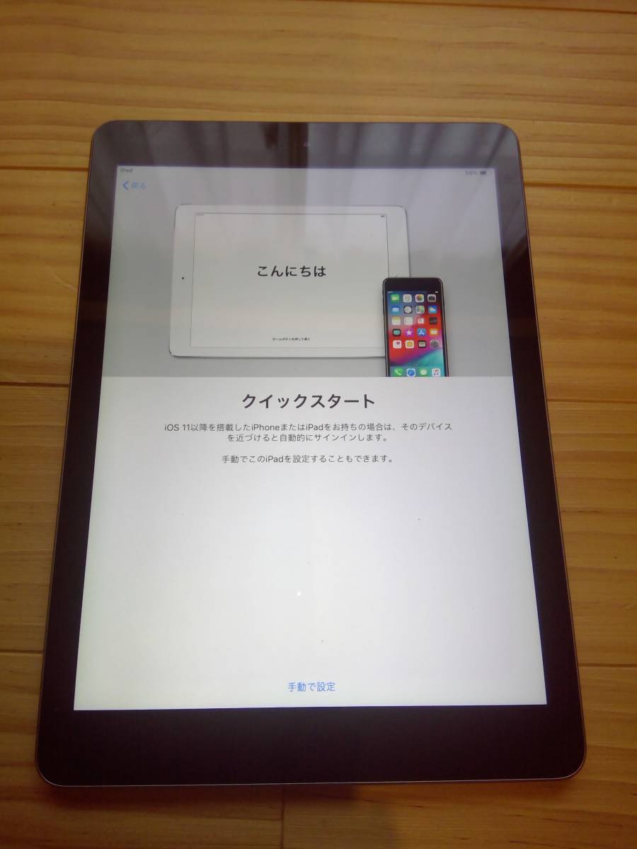 Mackie デジタルミキサー DL1608 Lightningモデル iPad Air付き