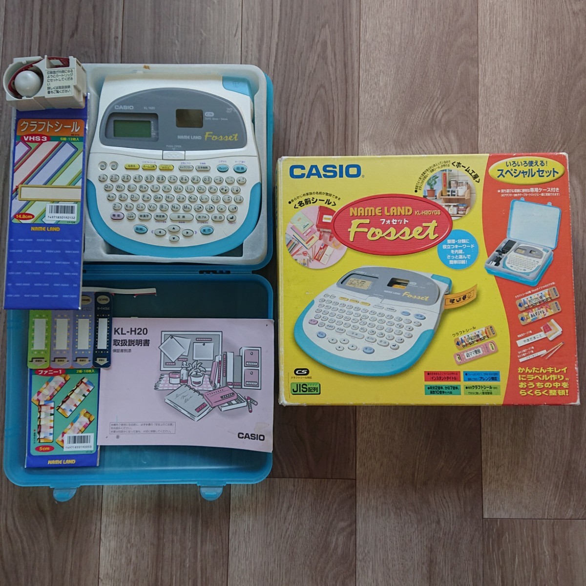 ジャンク品 カシオ ネームランド フォセット KL-H20YGS テプラ ジャンク品 カシオ ネームランド フォセット KL-H20YGS テプラ