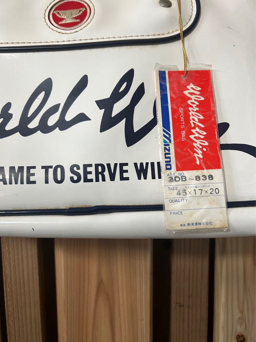 MIZUNO 赤カップ エナメルバッグ ワールドウィン スポーツバッグ 80s