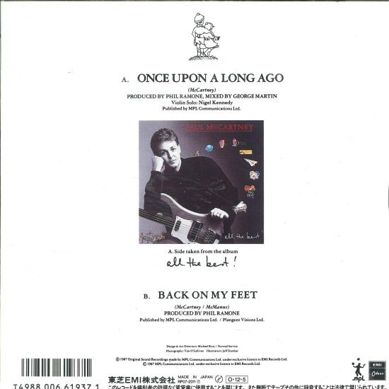 ★7ep「ポール・マッカートニー Paul McCartney Once upon a long ago c/w Back On My Feet」1987年 _画像2