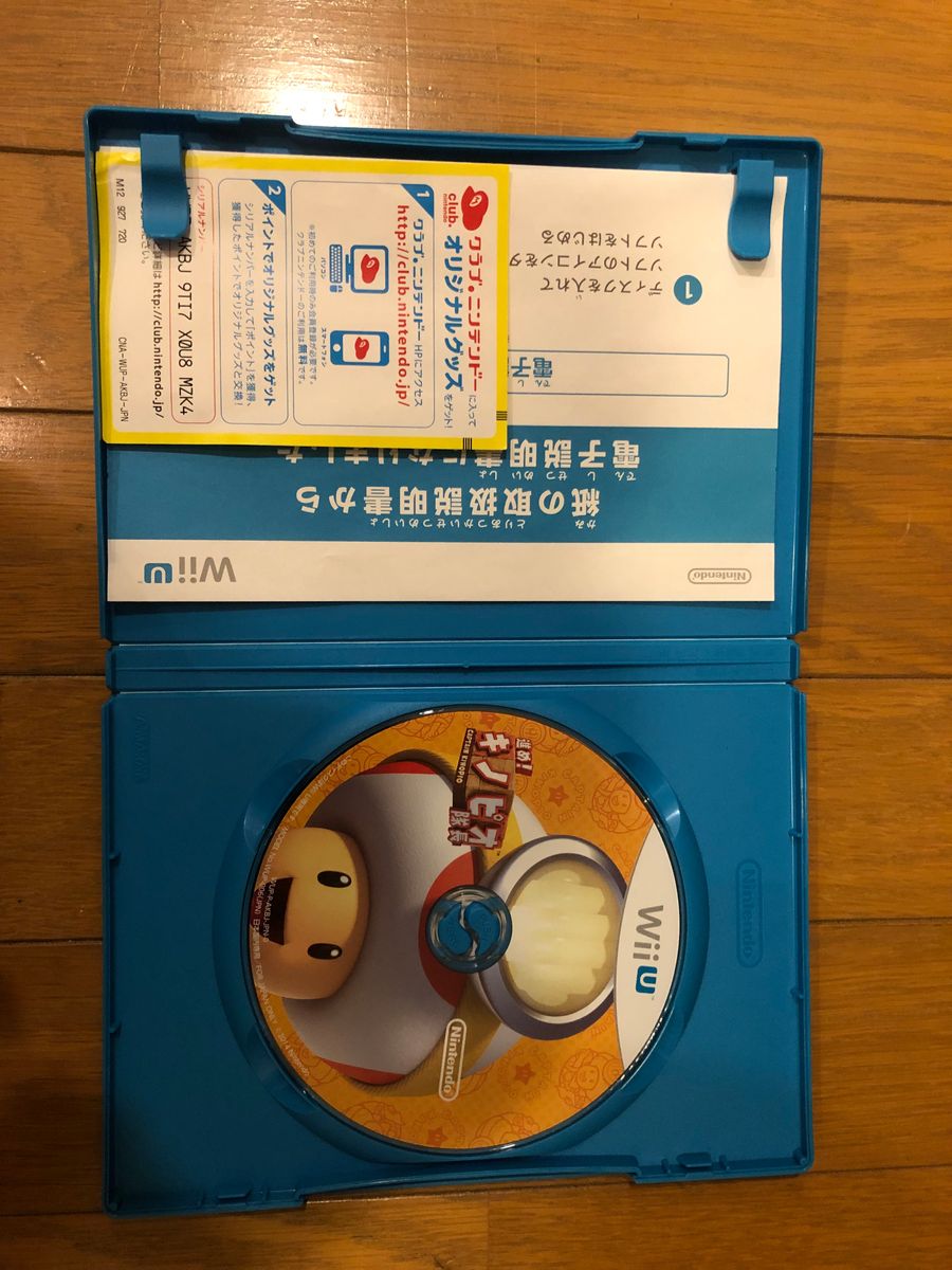 WiiU 進め！キノピオ隊長