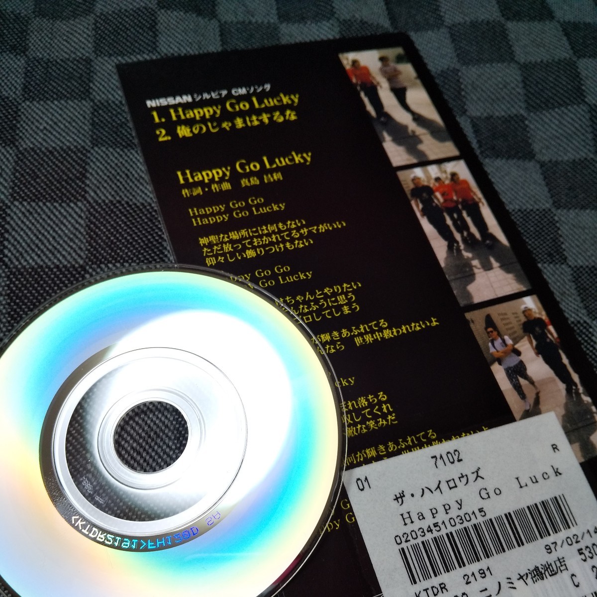 8cmCD【ザ・ハイロウズ/Happy Go Lucky】1997年　送料無料　返金保証_画像3