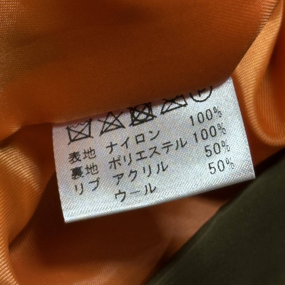 item_image_8