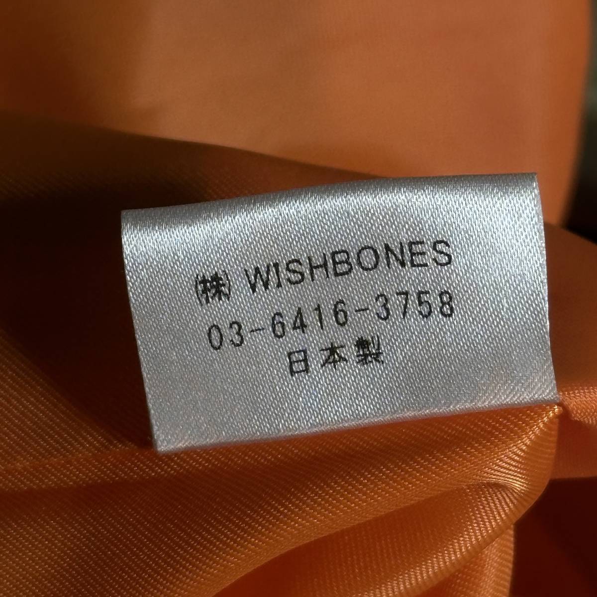 item_image_9