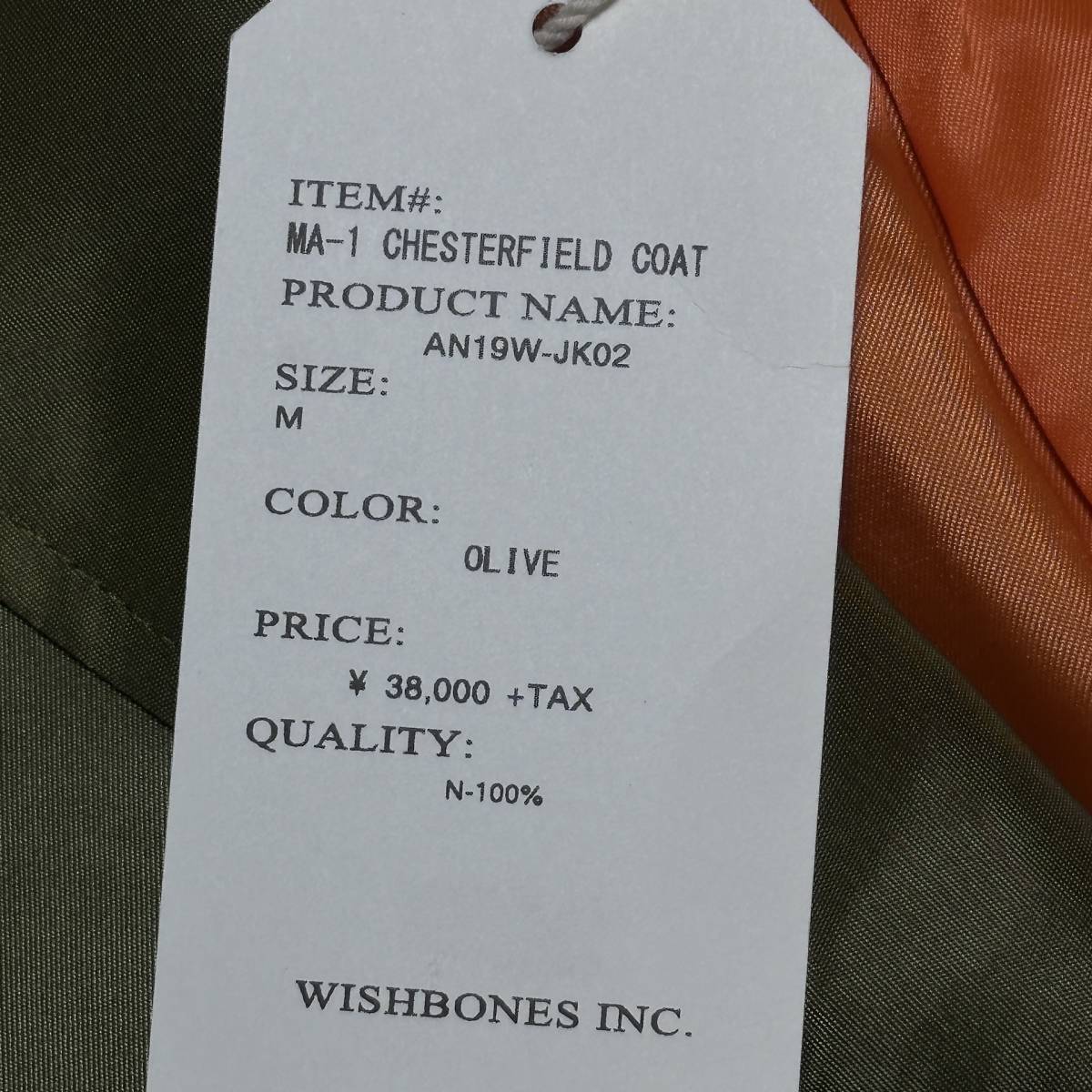 item_image_7
