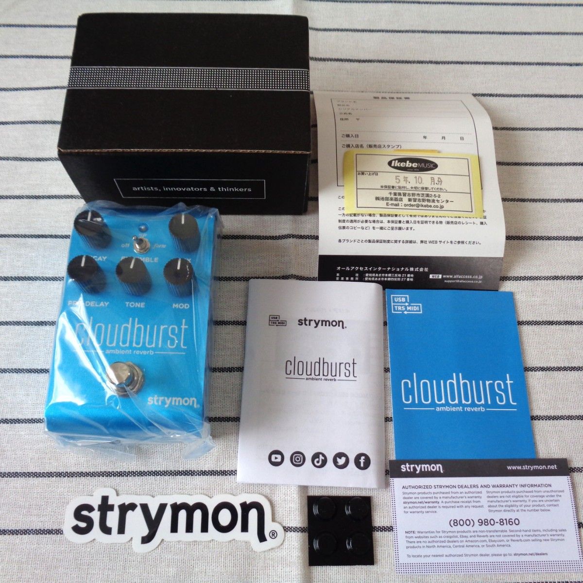 strymon CloudBurst 新品未使用 ストライモン リバーブ クラウド