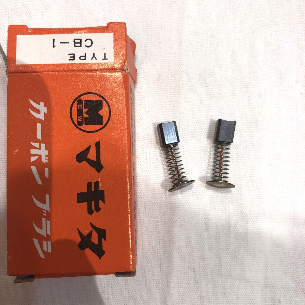 【8SK知09018F】★マキタ★ミニグラインダ★903★電動工具★100V★105W★makita★0.6kg★研削★ハンドグラインダ★ハンディ★現状品★_画像9