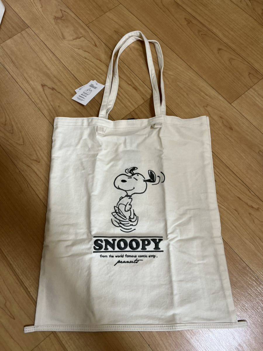 HEMING’S × PEANUTS SNOOPY トートバッグ★ピーナッツ スヌーピー_画像2