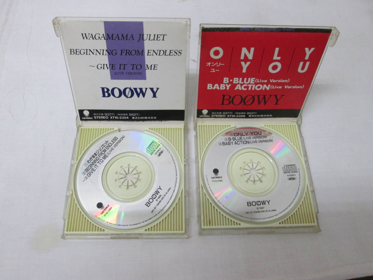 (89)♪BOOWY ボウイ 8ｃｍ シングル CD 5枚 ONLY YOU/わがままジュリエット/マリネット/季節が君だけを変える/ホンキ―トンキークレイジー_画像7