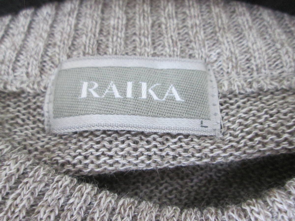 (91)♪RAIKA ライカ 長袖 セーター レーヨン×麻 メンズ サイズL グレー系 定価33000円 タグ付き 未使用_画像5