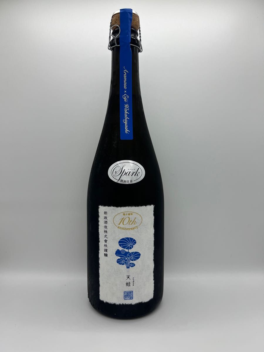 新政 天蛙 10周年記念酒 グラス付き 750ml 箱付 小冊子｜Yahoo!フリマ