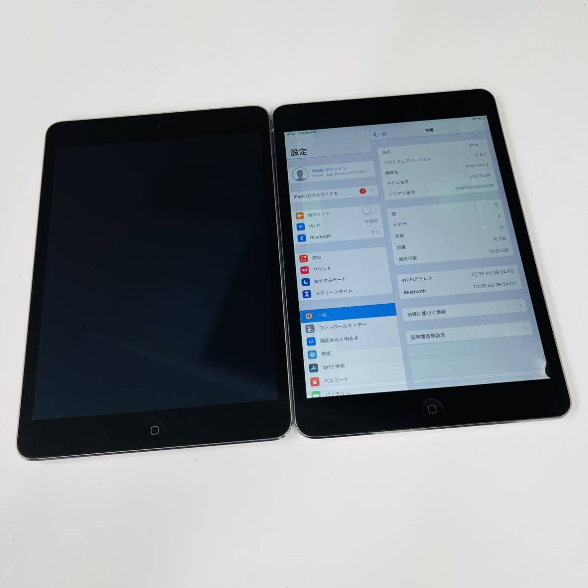 ジャンク品Apple iPad mini 2 16GB Wi-Fi 2台セット 01_画像4