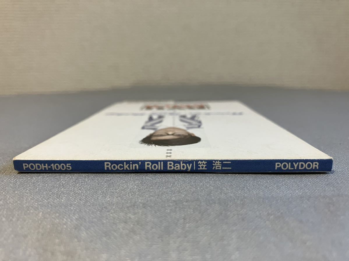 笠浩二 8cm シングル Rockin' Roll Baby 純情夜 C-C-B CCB ココナッツボーイズ ロッキン・ロール・ベイビー_画像7