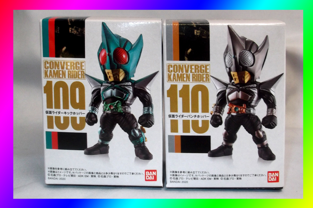 送料無料.新品未開封★CONVERGE KAMEN RIDER 19/仮面ライダーキックホッパー/仮面ライダーパンチホッパー /コンバージ仮面ライダー19_画像2