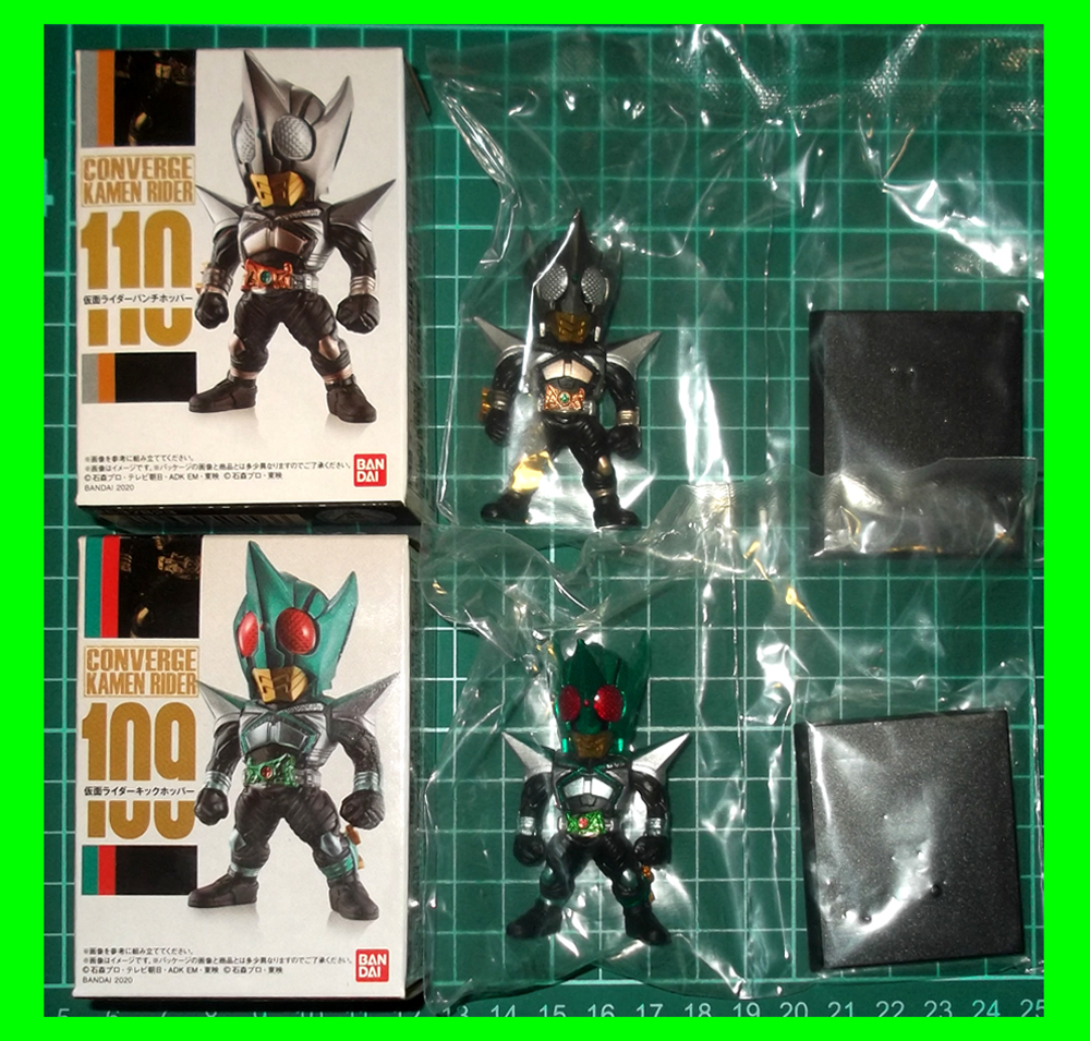 送料無料.新品未開封★CONVERGE KAMEN RIDER 19/仮面ライダーキックホッパー/仮面ライダーパンチホッパー /コンバージ仮面ライダー19_画像1