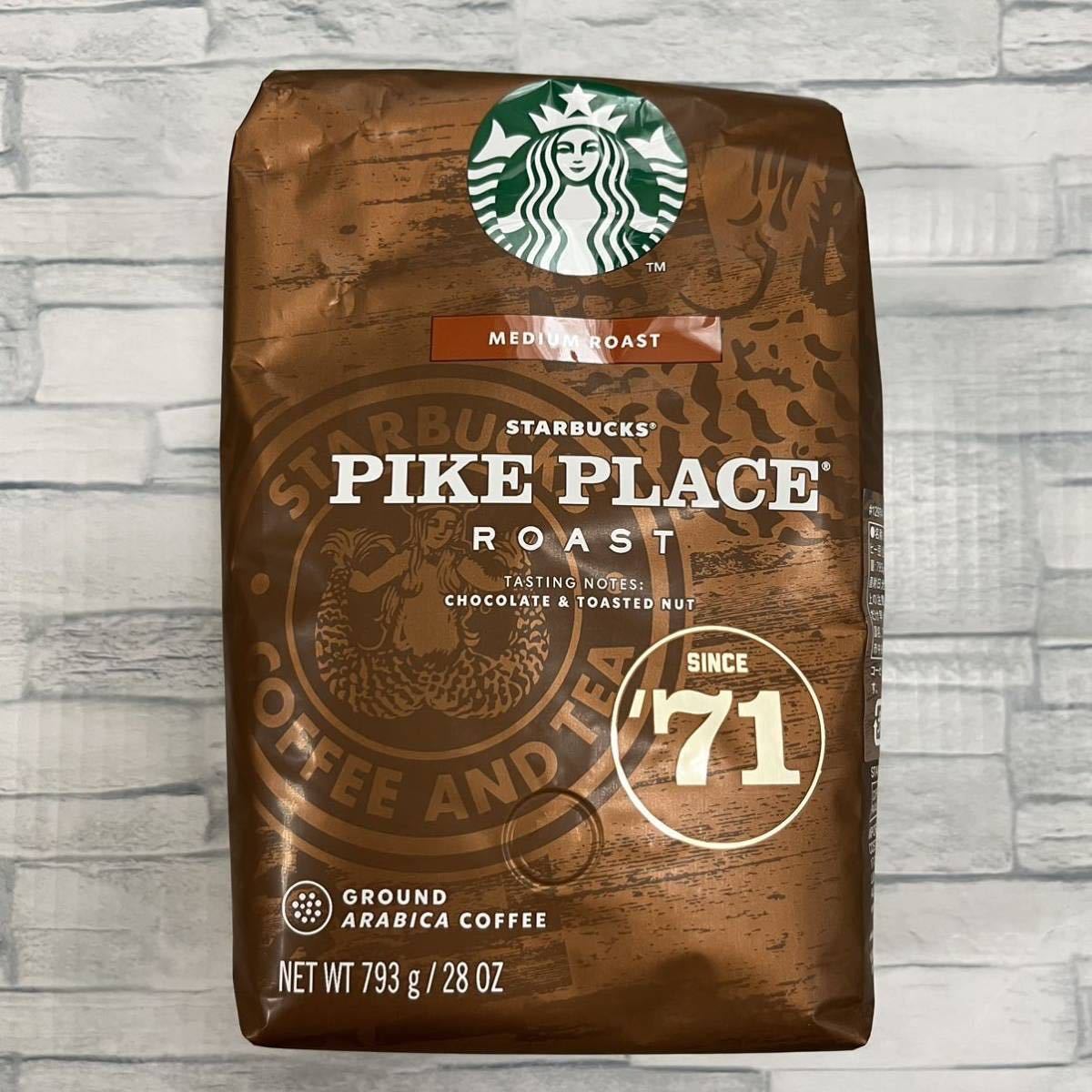 スターバックス パイクプレイスロースト コーヒー (粉) 793g　スタバ STARBUCKS　コストコ ゆうパケットプラス発送_画像1