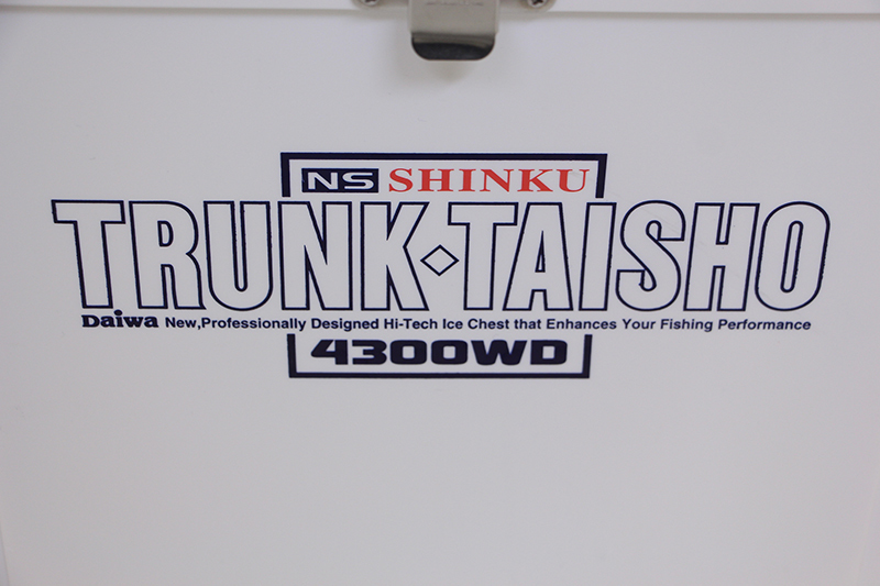     原文:10KP579 DAIWA ダイワ トランク大将 真空 4300WD クーラーボックス 釣り レジャー キャンプ 投入口 小窓 保冷 フィッシング 保存
