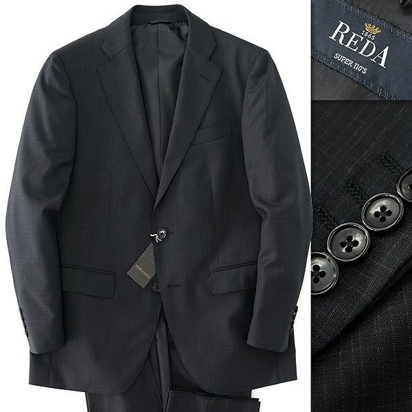 【通販激安】 チェック ウール SUPER110's REDA イタリア ダーバン 新品 スーツ セットアップ レダ D'URBAN メンズ 秋冬 【J41782】 黒 AB4(幅広S) Sサイズ以下