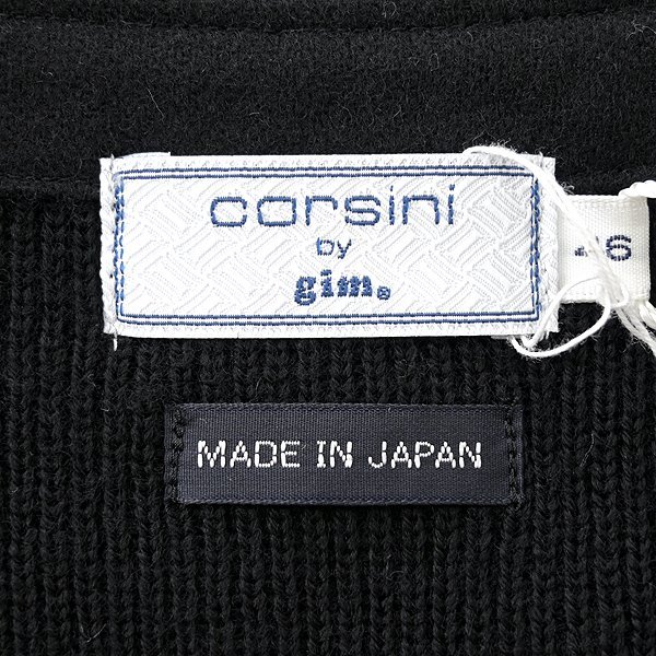 新品 2.3万 コルシーニ 日本製 フランネル ニット ダブル ジレ ベスト 46(M) 黒 【I41537】 秋冬 メンズ corsini by gim ジム ウール_画像9