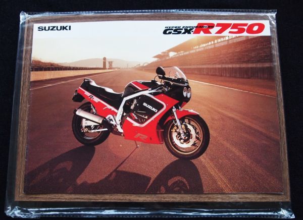 スズキ　ＧＳＸ－Ｒ７５０　１９８８年？　希少・カタログ美美品・送料無料_参考イメージ画像