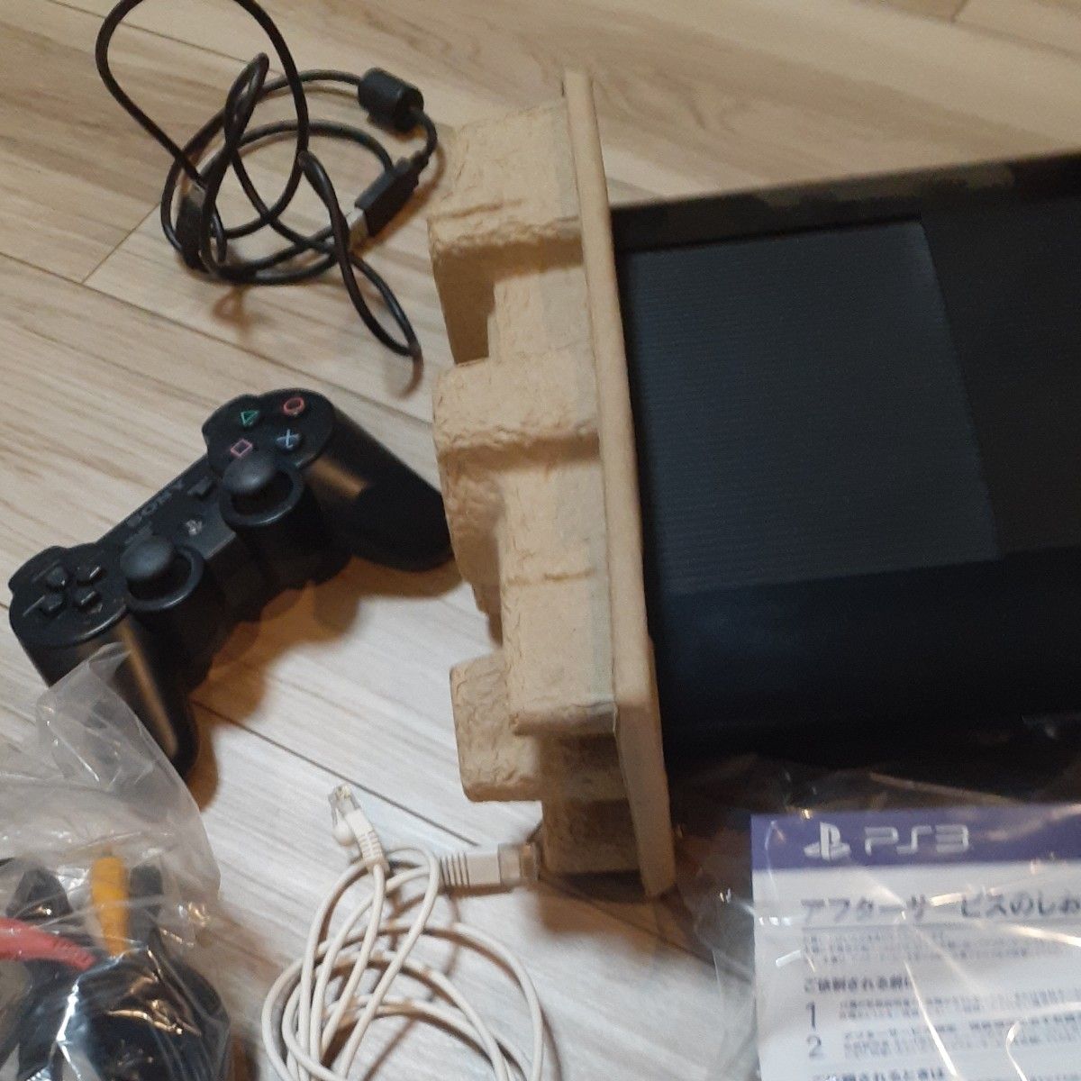 PlayStation3 チャコール・ブラック 500GB CECH-4300C PlayStation3+ソフト7本セット!
