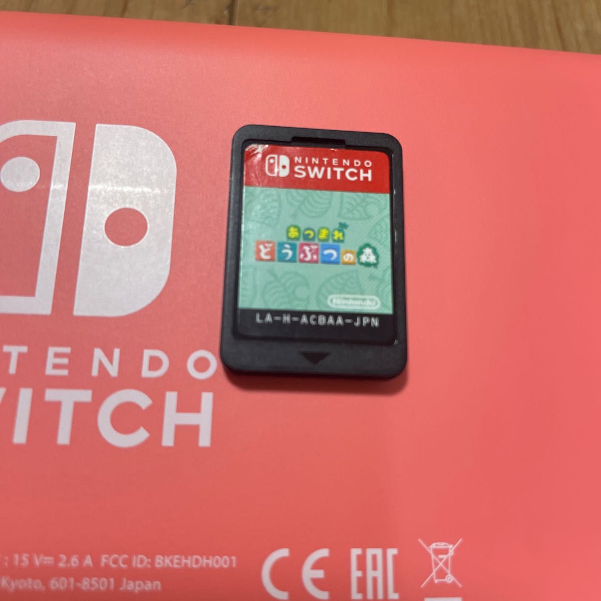 9221【2020年製】Nintendo Switch lite コーラル 本体のみ 9301 9221【2020年製】Nintendo Switch lite コーラル 本体のみ 9301