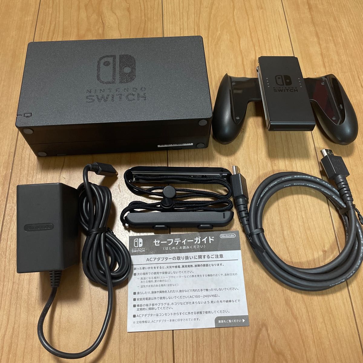 5232【2021年製】新型Nintendo Switch ネオンブルー ネオン 5232【2021年製】新型Nintendo Switch ネオンブルー ネオン