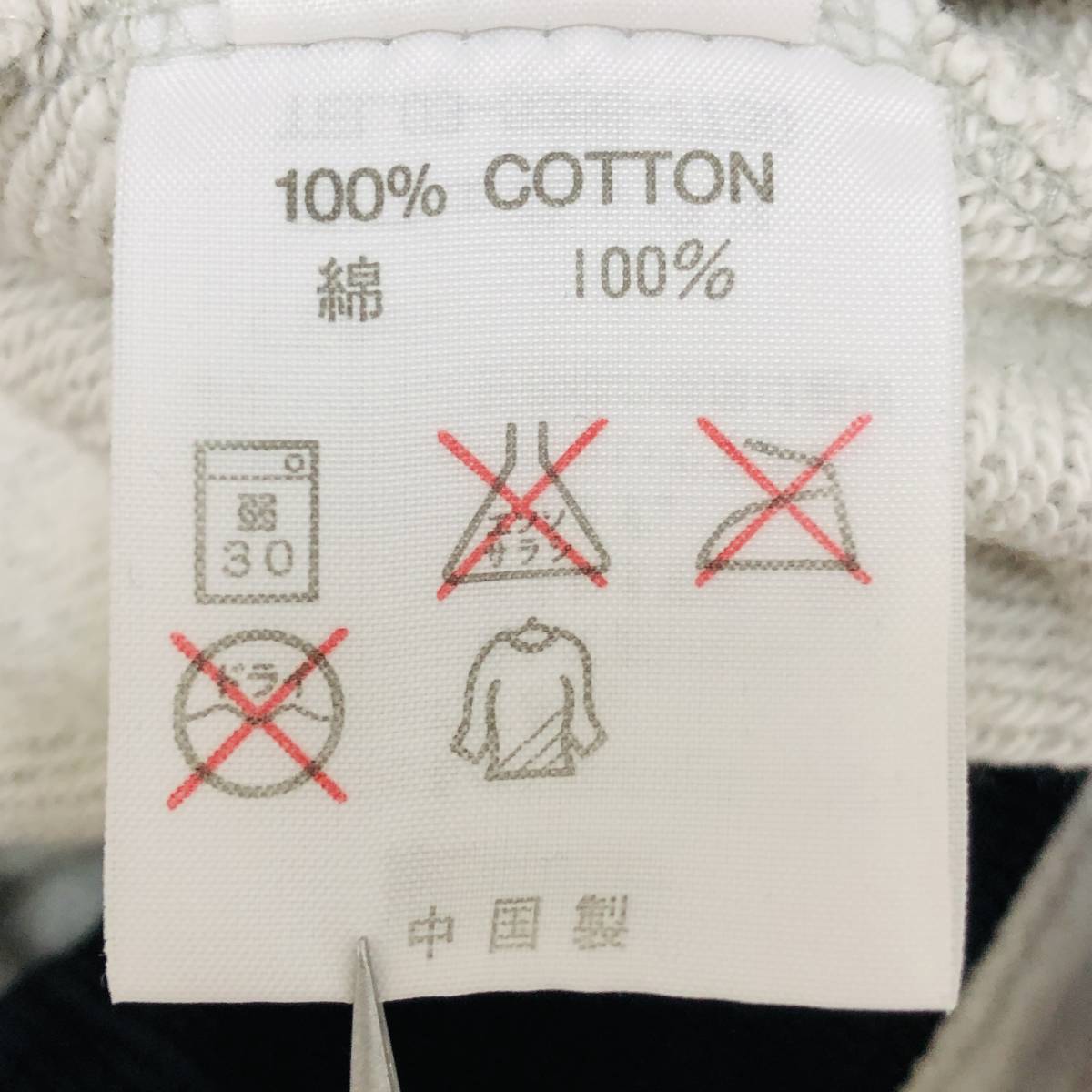 item_image_9