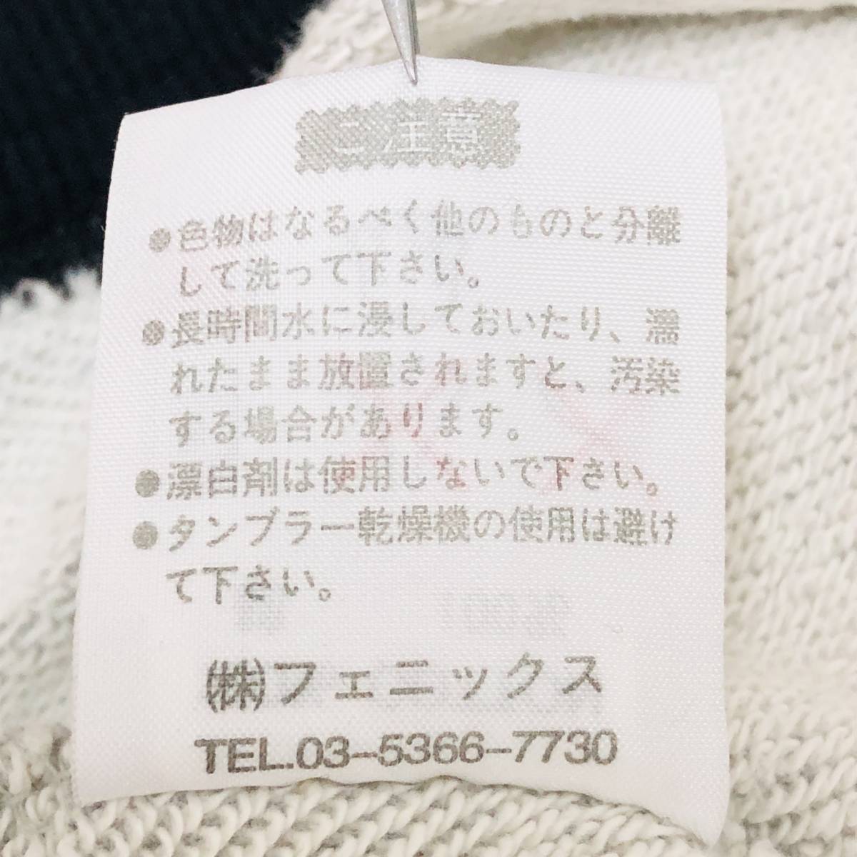 item_image_10