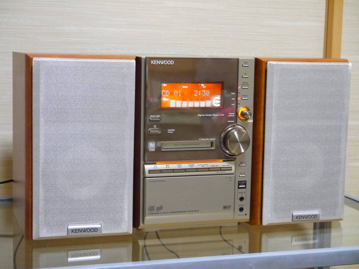 KENWOOD ケンウッド MDコンポ RXD-SV3MD-N 動作確認 簡易メンテ済み